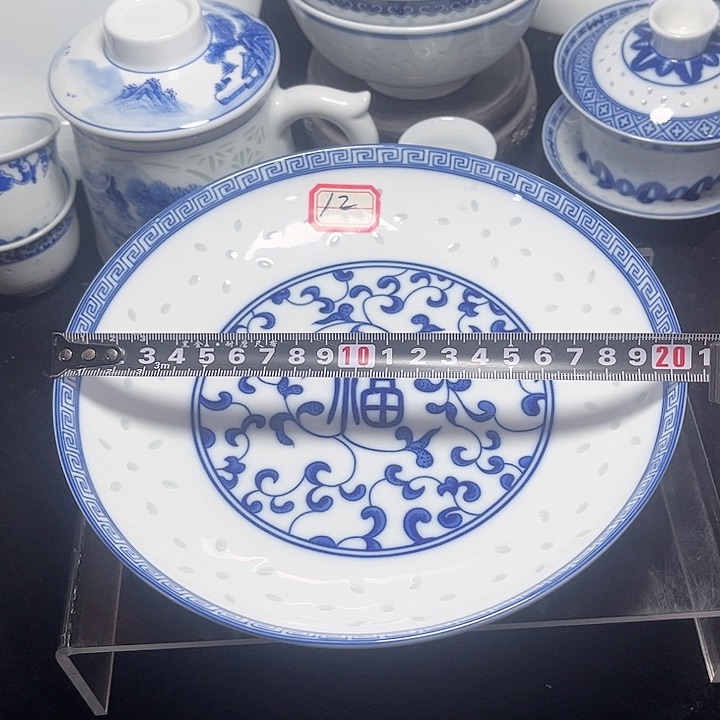 碗青花玲珑八寸福字盘