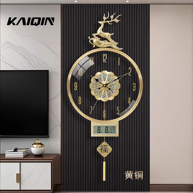 凯琴现代简约挂钟轻奢黄铜时钟客厅家用电视背景墙格栅挂表静音钟