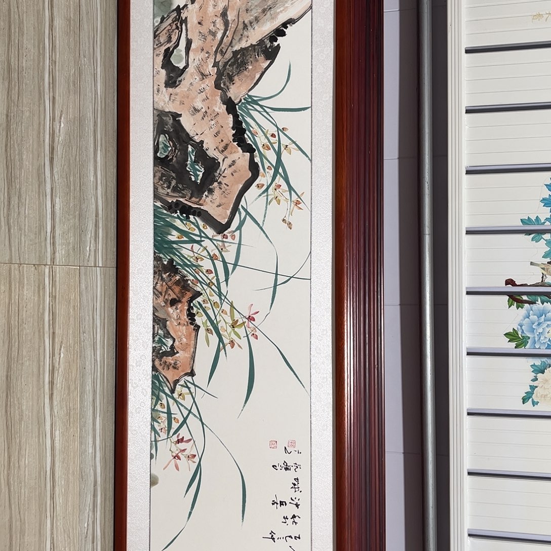 国画书画作品带框163×48