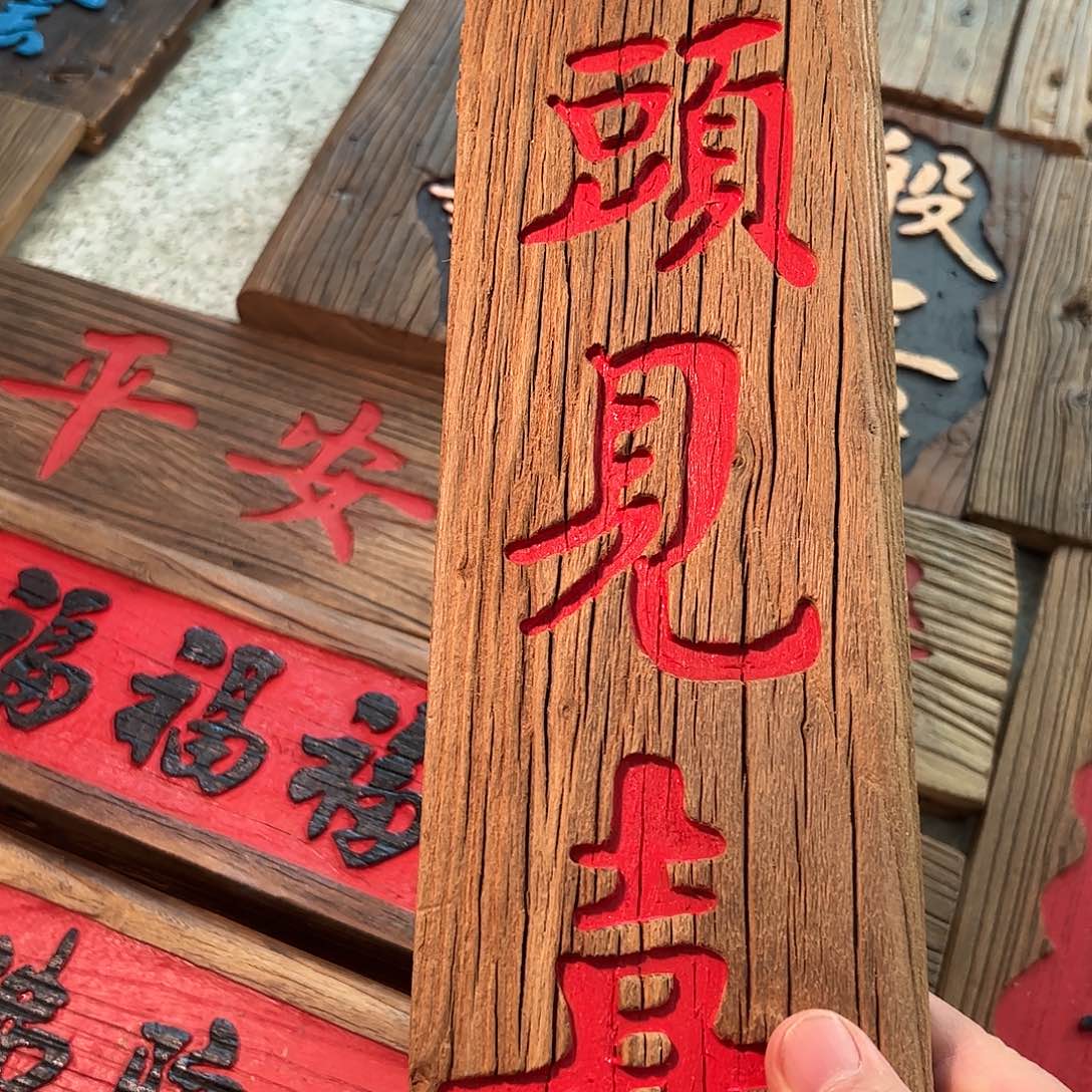 逆***穹哈哈哈哈哈哈哈哈哈哈