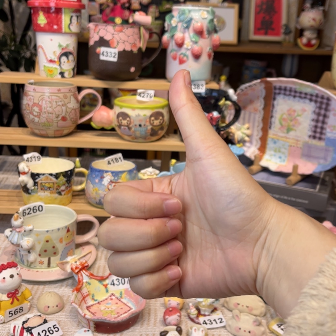 豆***包瓷片小圆满满碟子啦啦啦啦