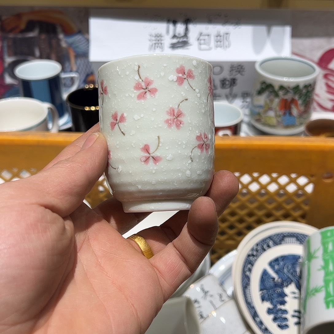 紫砂紫砂默认瑕疵满19.8包邮