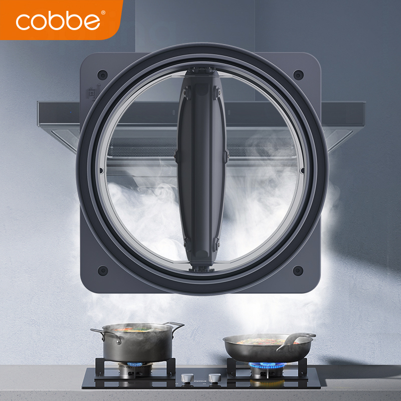 卡贝烟道止逆阀厨房抽油烟机卫生间止逆阀密封排烟专用油烟止逆阀