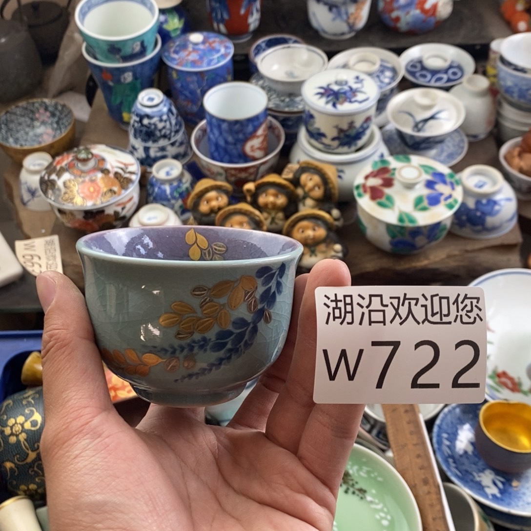 小***周瓷器的时候我也是醉