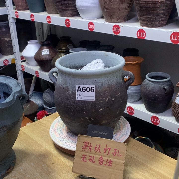 【闪购商品】红陶微瑕土陶高20口20