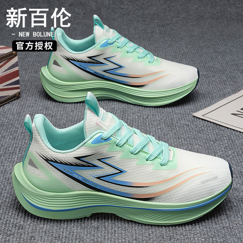 NEW BOLUNE/新百伦男鞋夏季透气网面运动鞋男减震情侣跑步休闲鞋