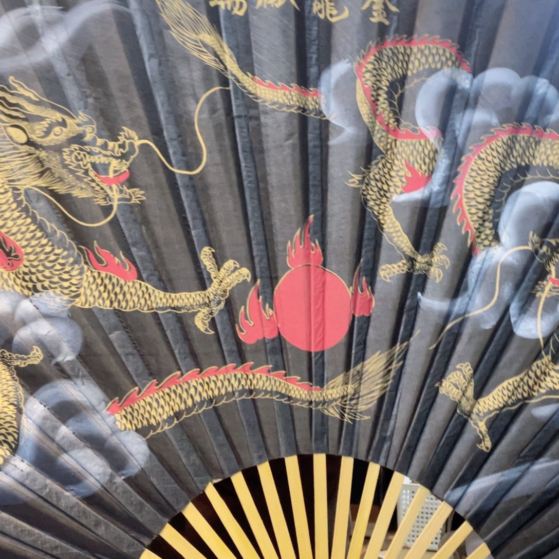 瑞***）瓷片工艺品美术工艺品美术