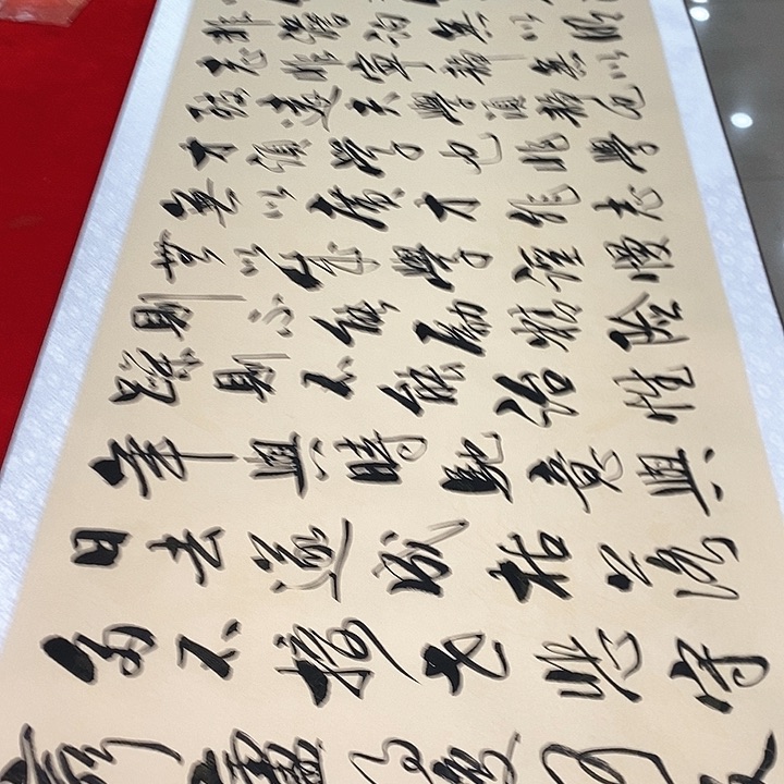 书法手写手绘作品