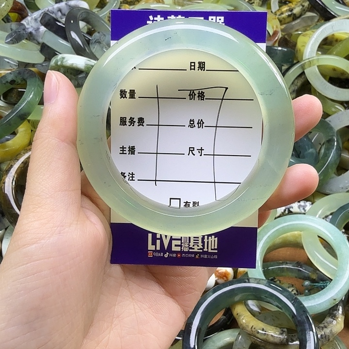 奶***贝蛇纹石玉未镶嵌岫玉蛇纹石手镯