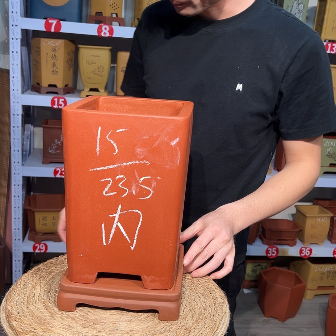 一***能天心紫砂手工花盆