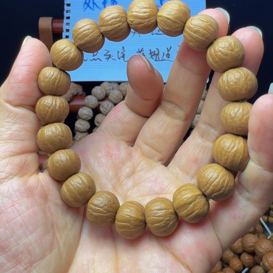 吊坠猴头核桃南瓜，全品，打底手串