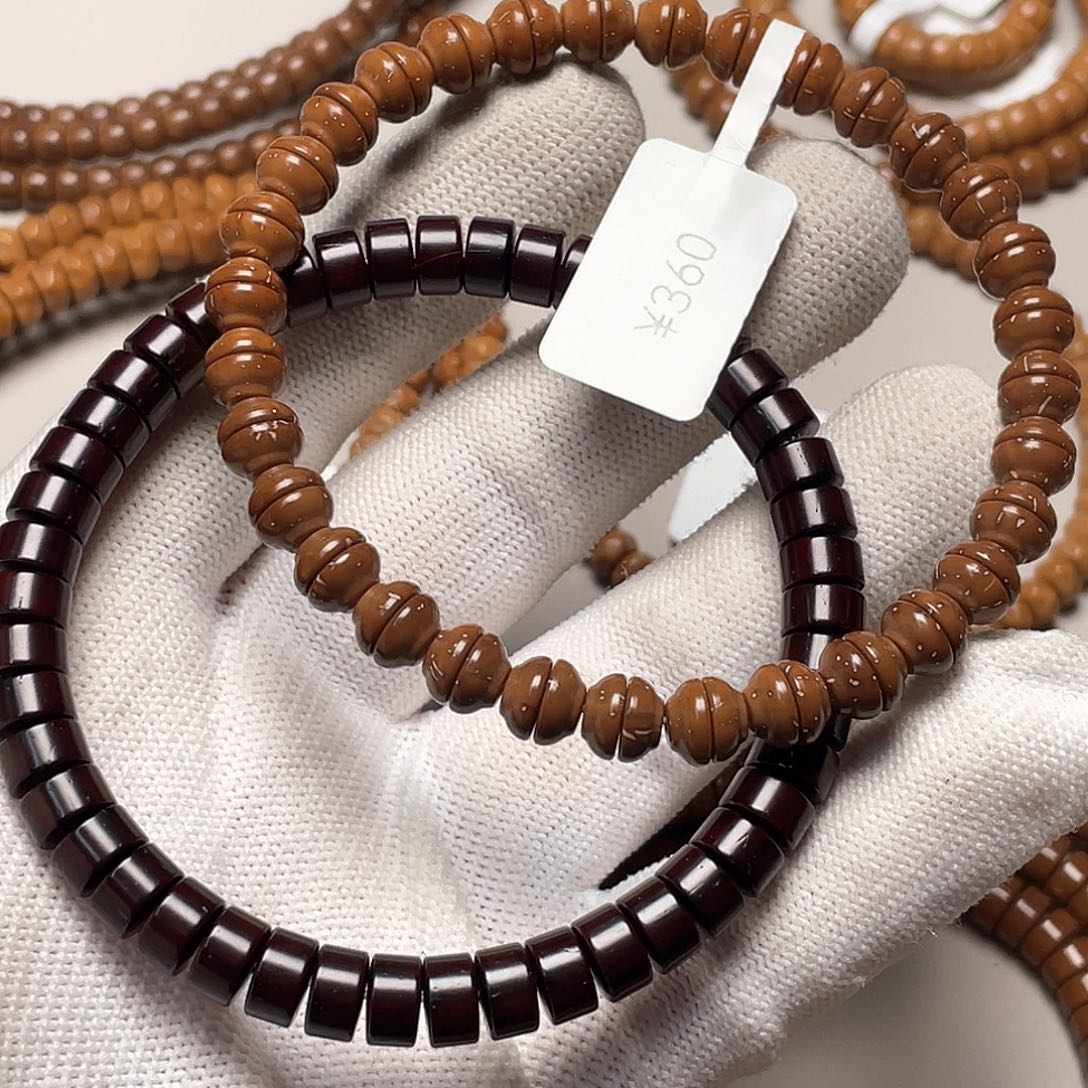 把件紫金鼠张****圈050.鼠片+饭碗