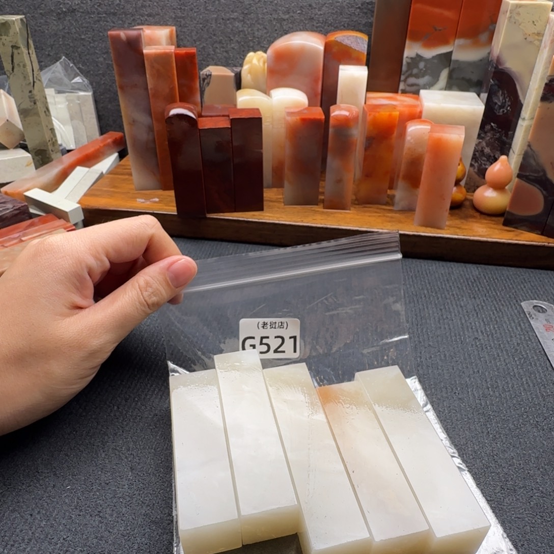 雪***鹏老挝石老挝 老挝 老挝