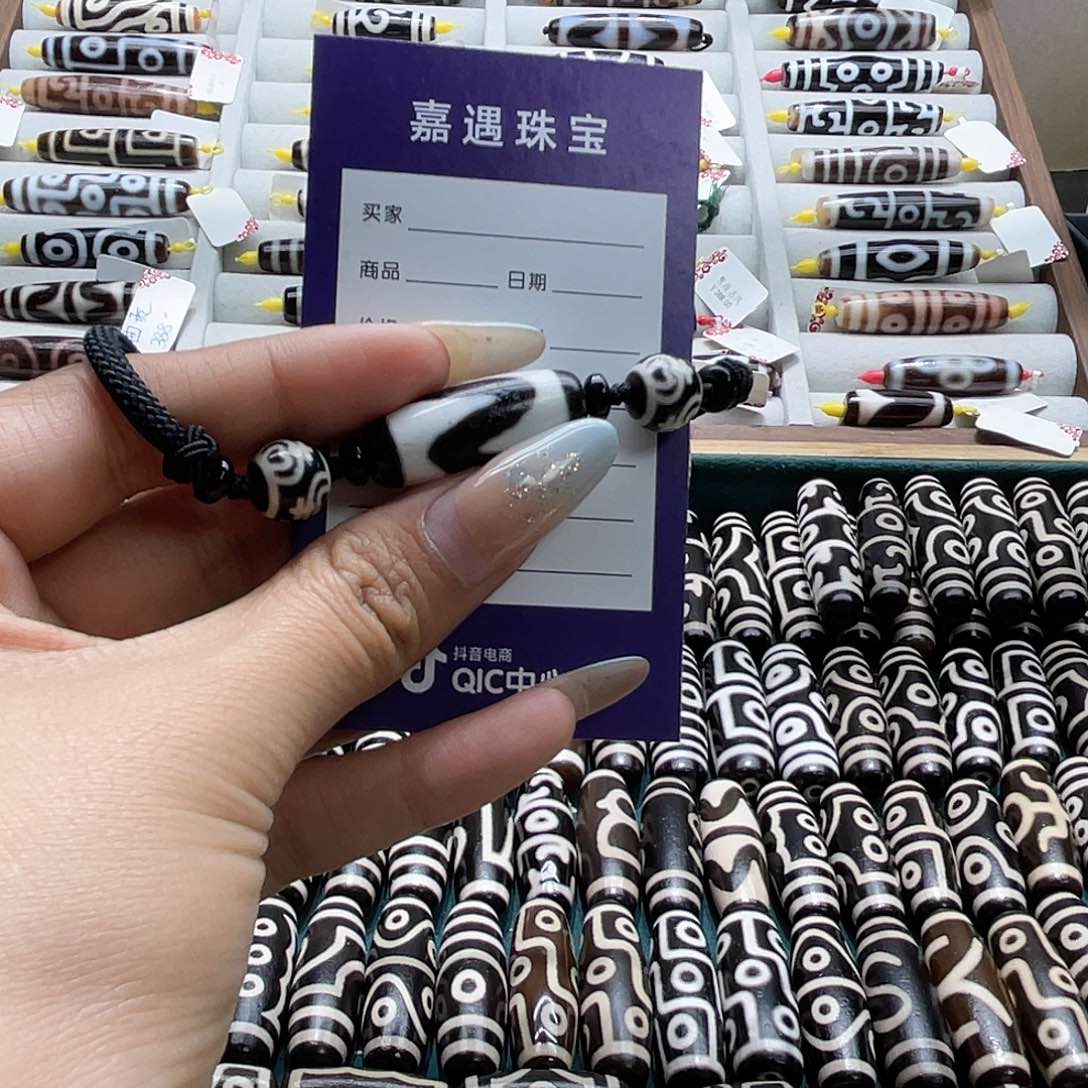 玛瑙/玉髓颈饰未镶嵌摩**罗