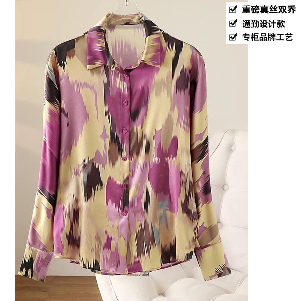 重磅真丝双乔衬衫彩墨晕染长袖桑蚕丝衬衫上衣ZKD02