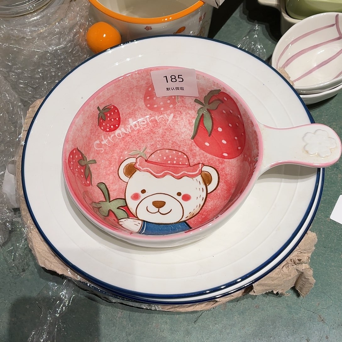 瓷185小熊把手碗微瑕