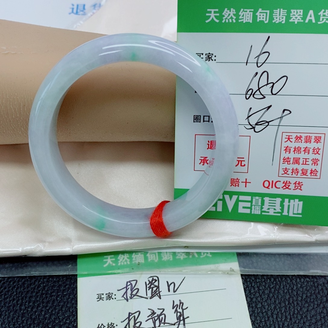 初***相翡翠未镶嵌手镯天然翡翠16