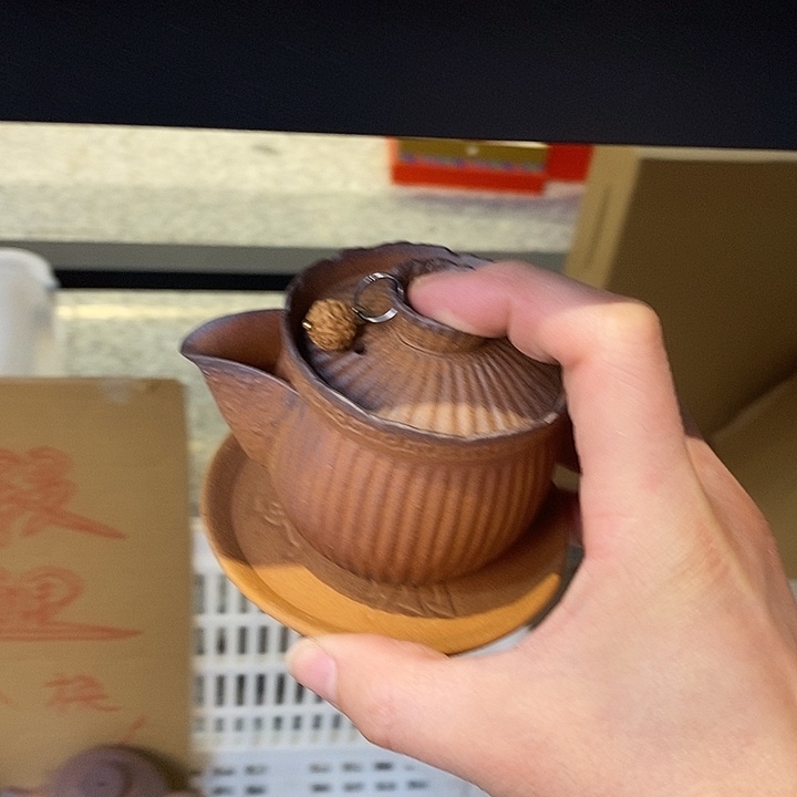 老岩泥茶具清清清