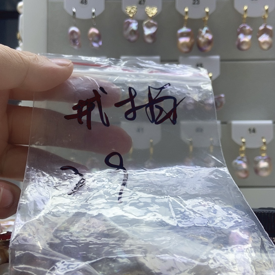 阳***人淡水珍珠颈饰未镶嵌