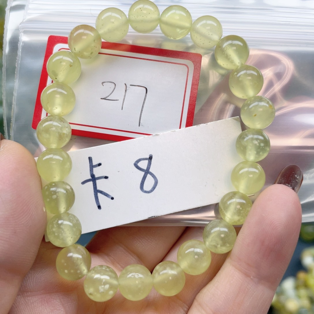 未镶嵌蛇纹石玉手链