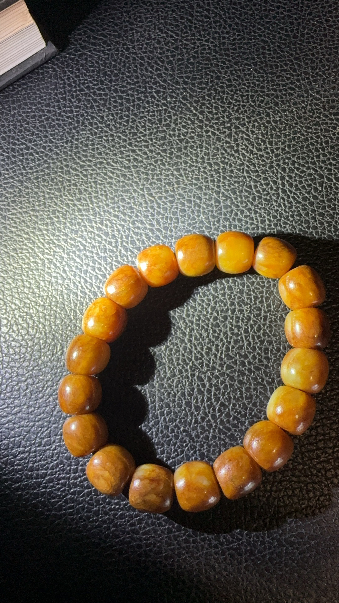 河磨玉满黄沁手串