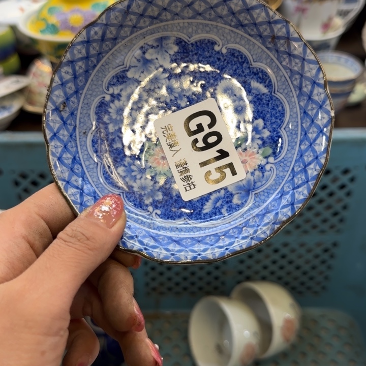 瓷片米*哈哈哈哈哈哈哈哈