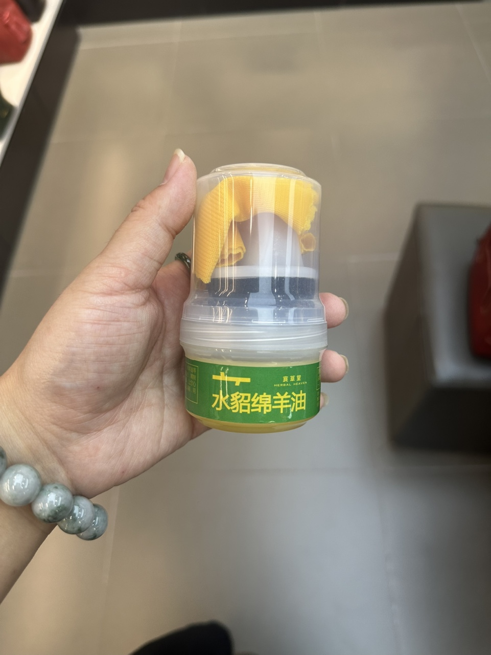 食草堂福袋食草堂