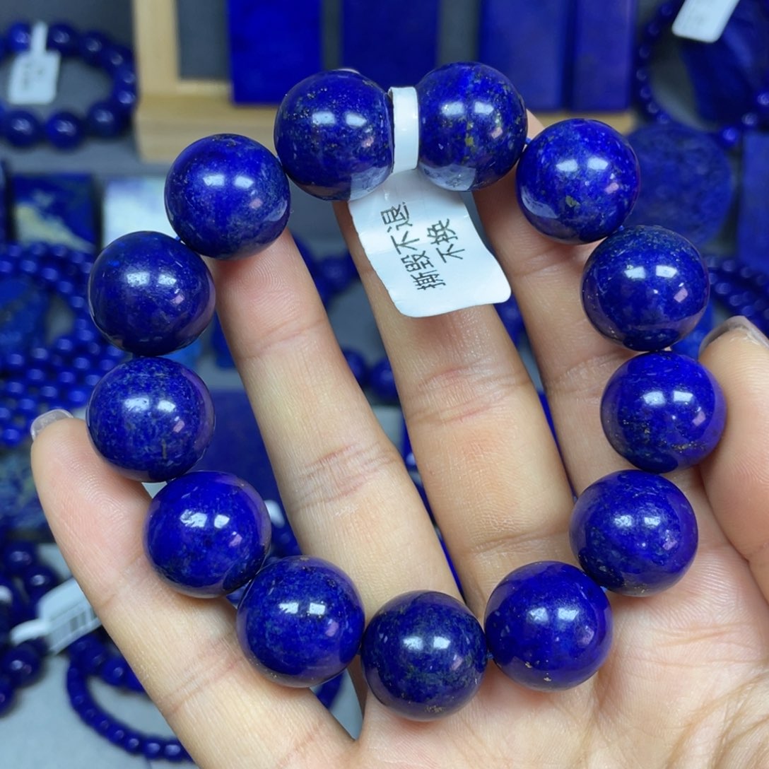 青金石16mm手串未镶嵌