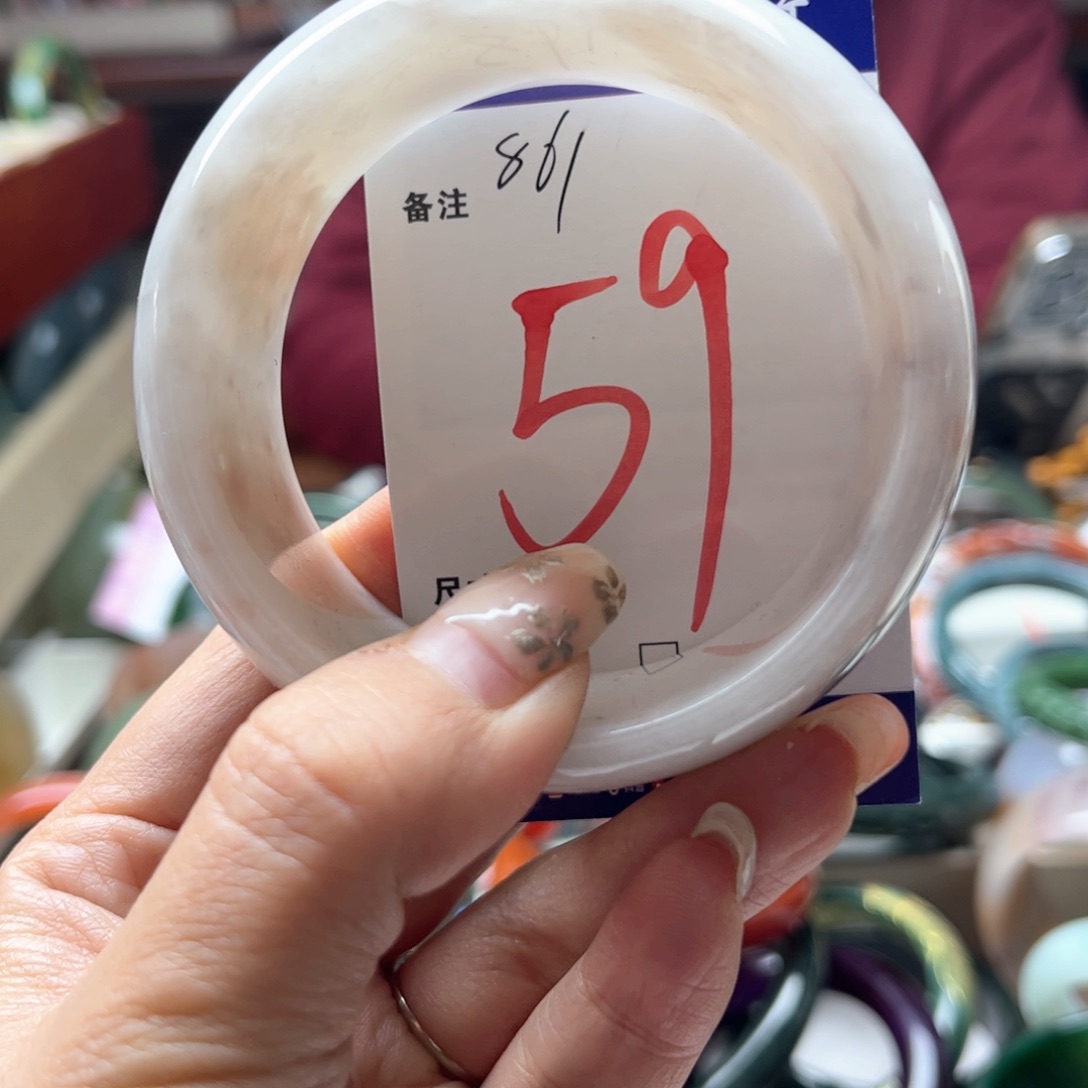 石英岩玉未镶嵌手镯