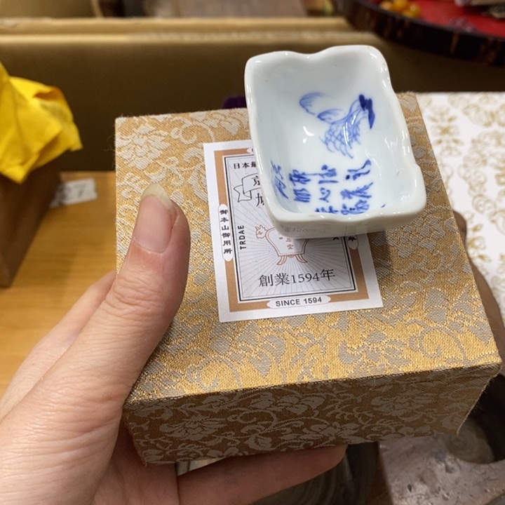 香***糖瓷片中古工艺品一件