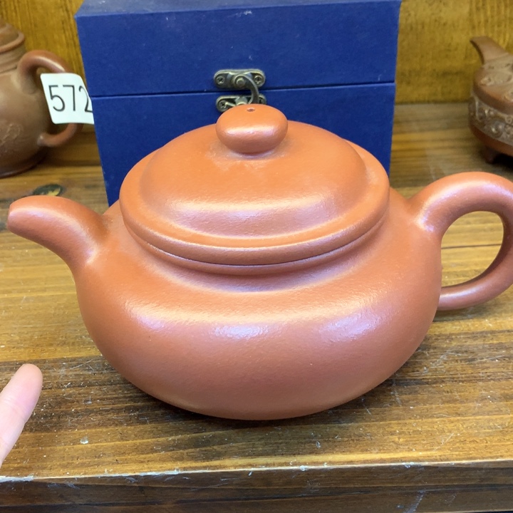 茶壶紫砂紫砂茶具