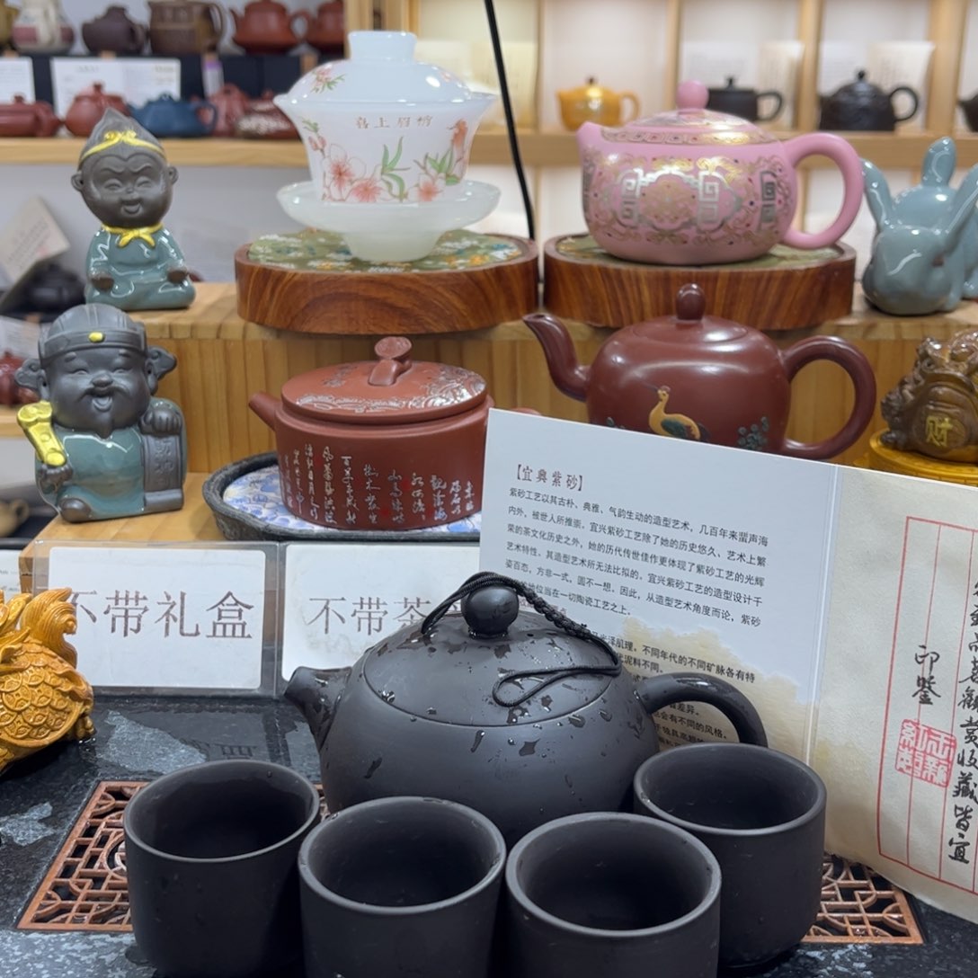 茶壶紫砂黑美人西施220cc一壶四杯