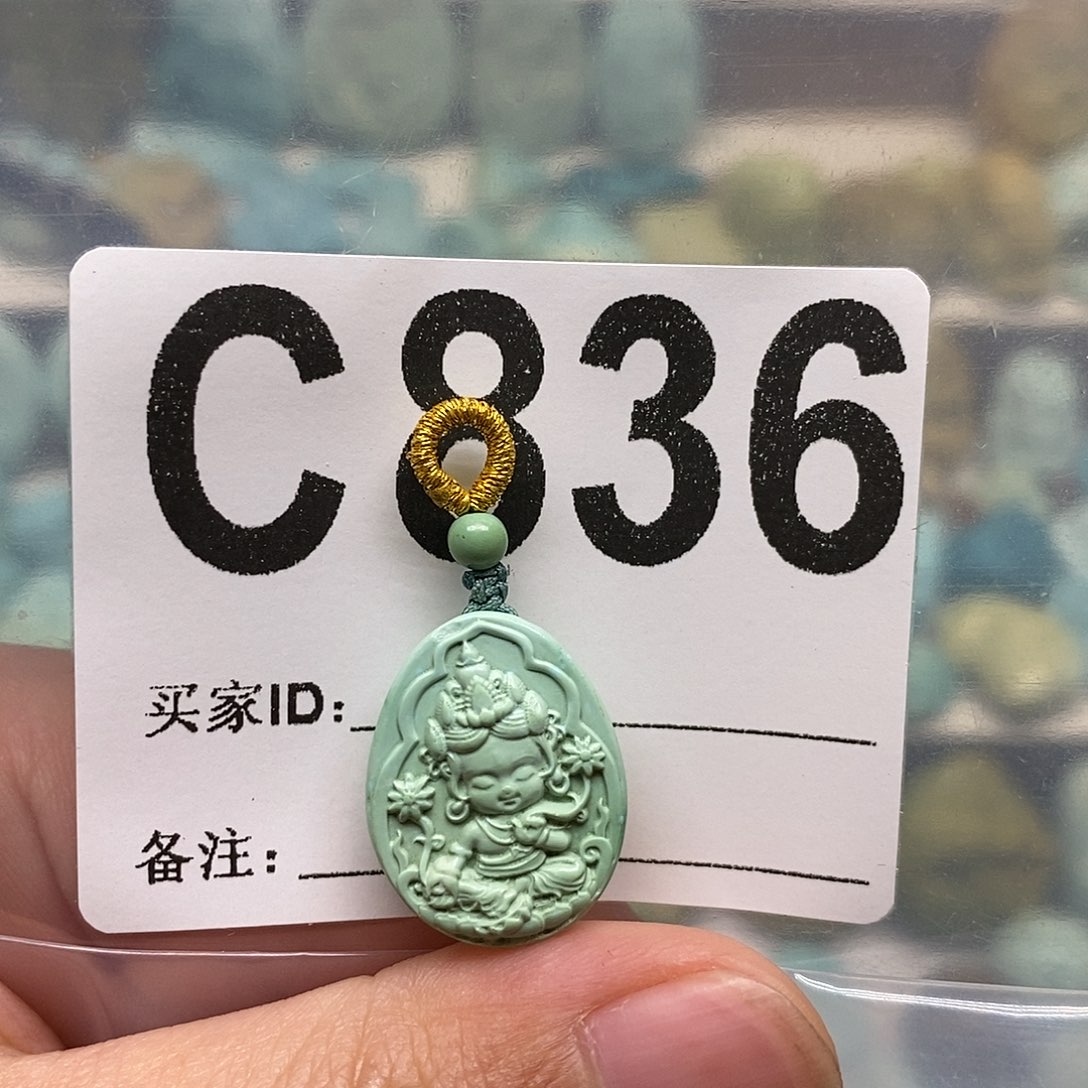 未镶嵌绿松石珠宝奇石