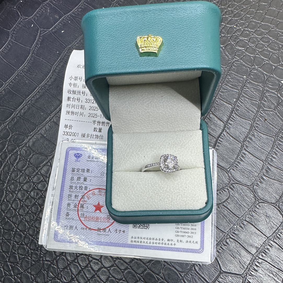 925银莫桑石银制品 小方糖戒指/带证书轻奢礼物女时尚气质银色