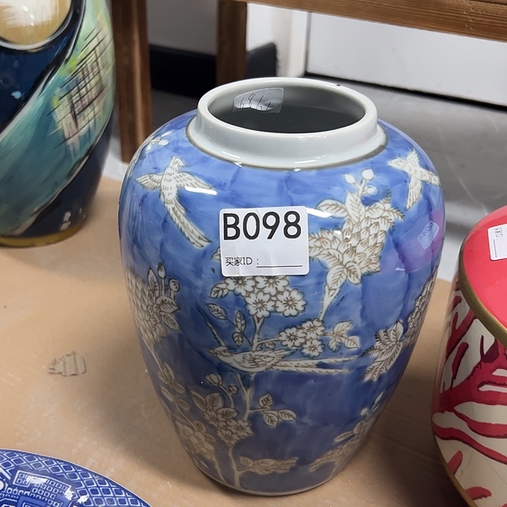 微瑕5585586599996666
