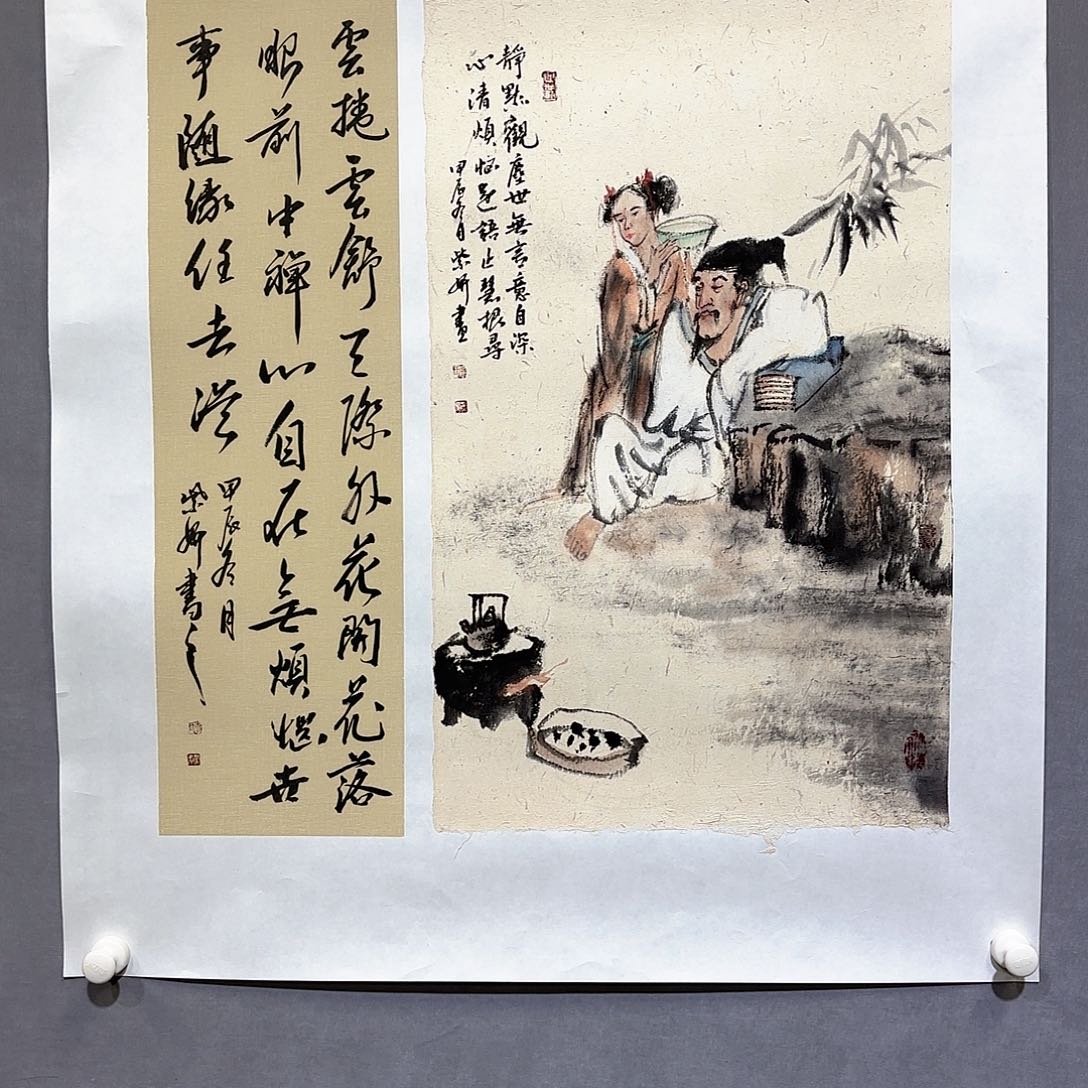 书法国画纯手绘作品请放心去藏