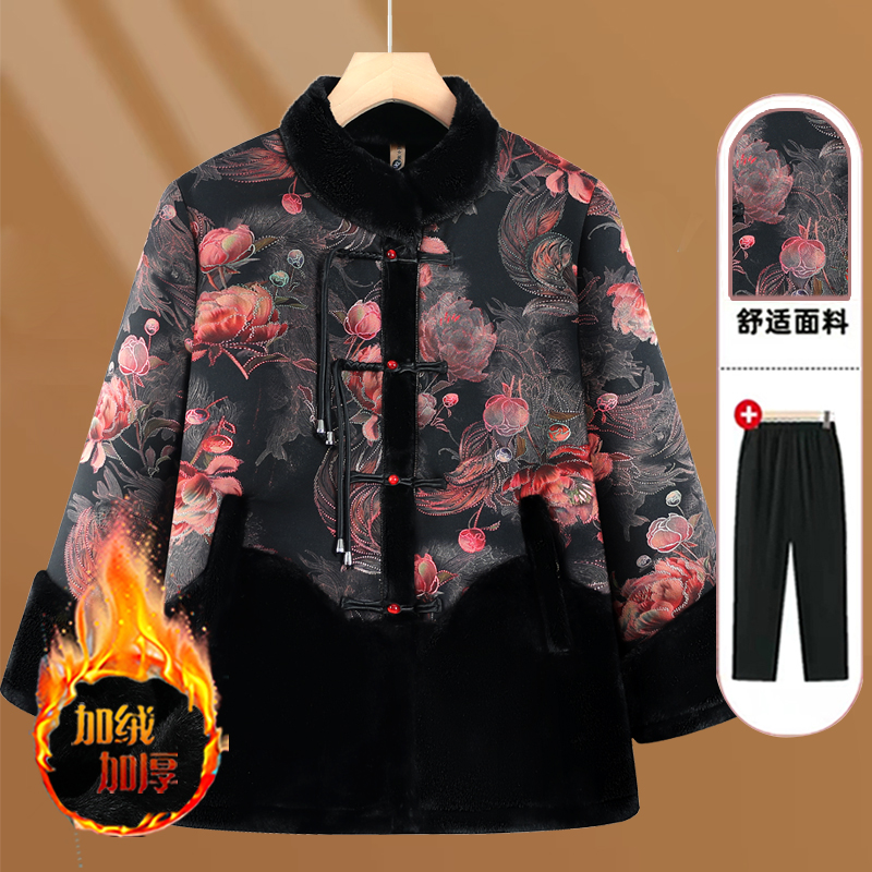 妈妈冬季棉袄奶奶加绒喜庆唐装外套中老年人女外衣老太太保暖上衣