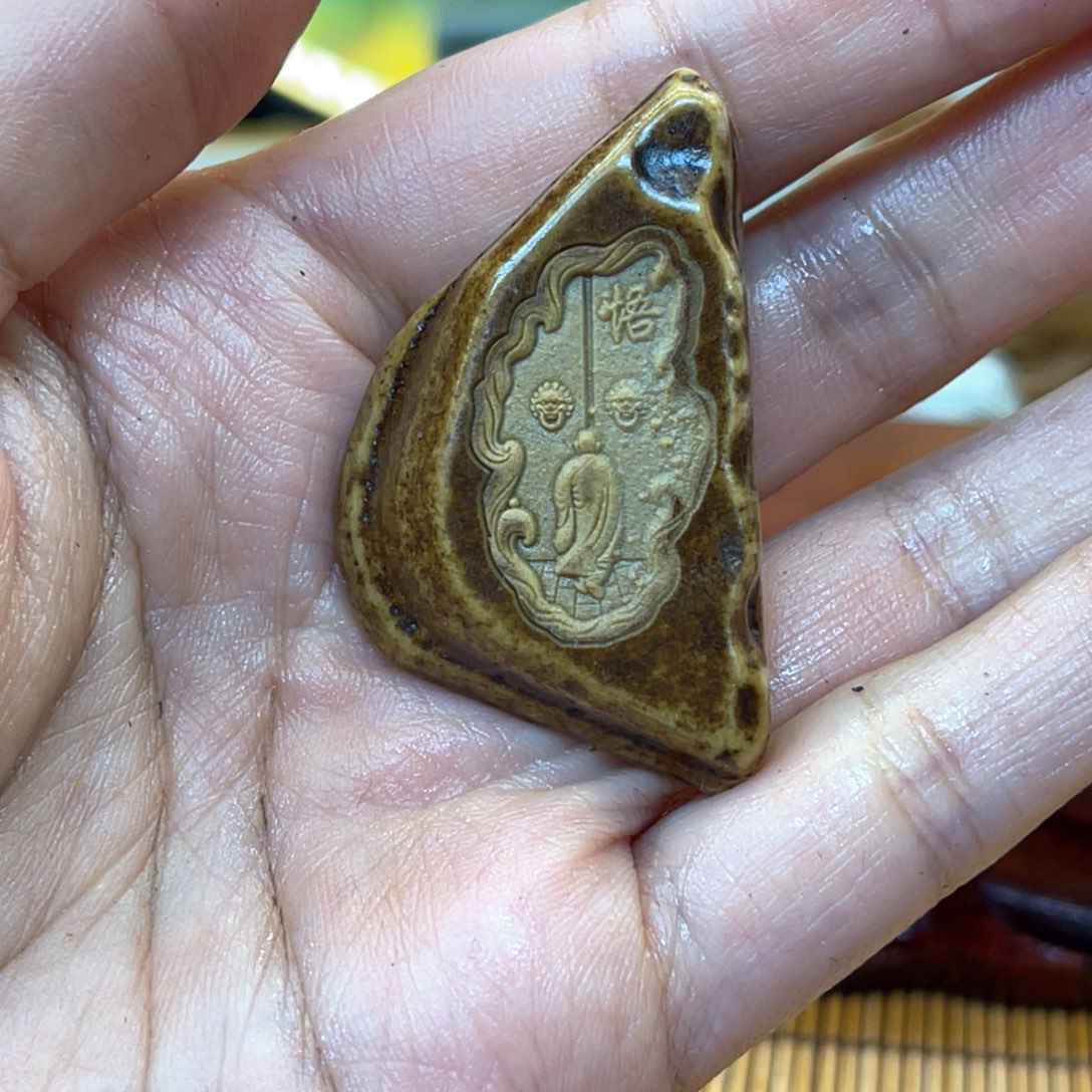 戈壁石26666666666558899