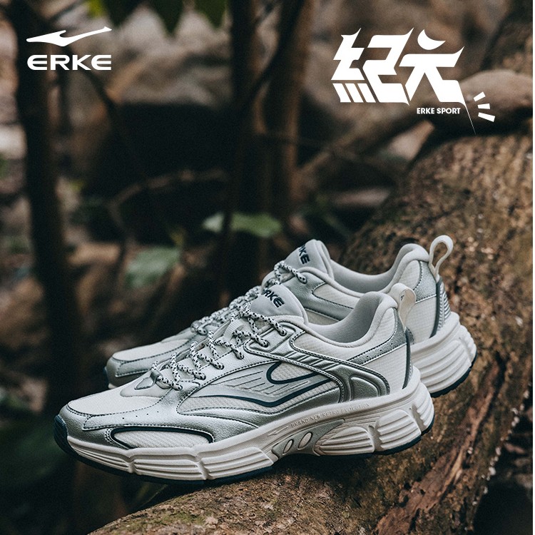 纪元丨透气情侣老爹鞋复古低帮潮流时尚百搭休闲运动鞋