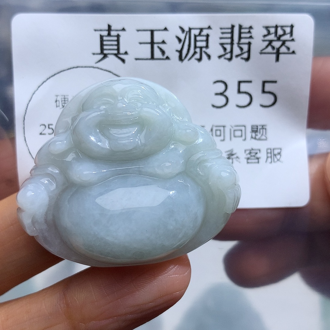 翡翠未镶嵌颈饰355