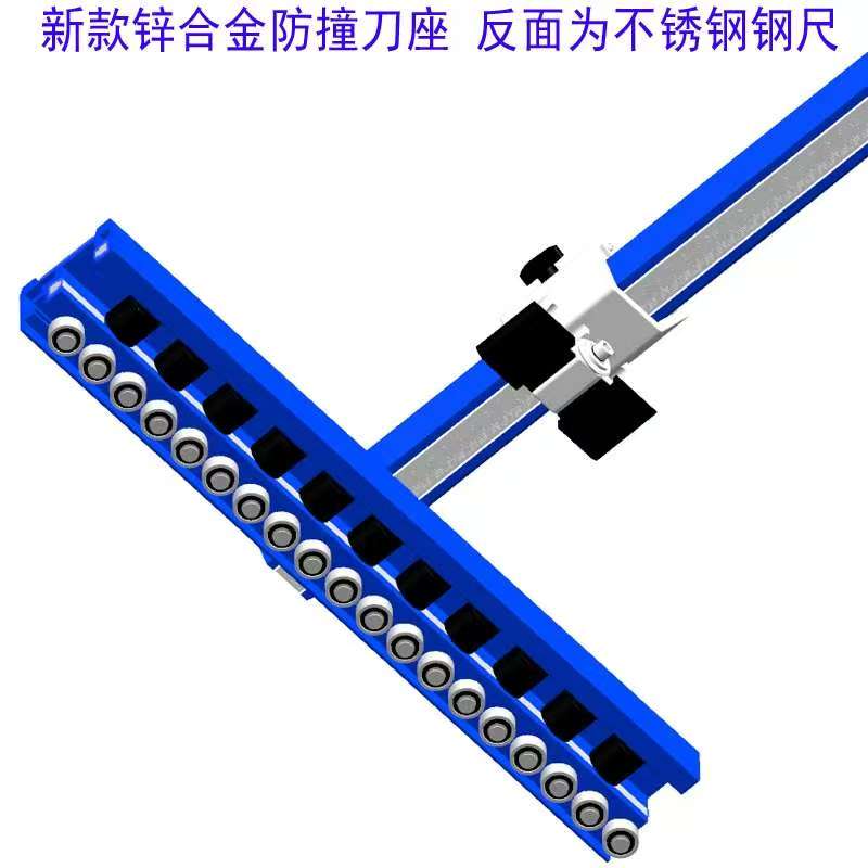 贝石特ZT4直角轴承滑轮瓷砖推刀全瓷砖地砖岩板T型瓷砖切割神器