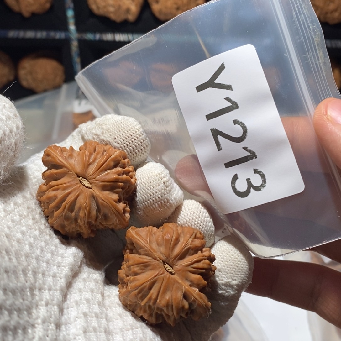 吊坠文玩核桃38全品房山山地磨