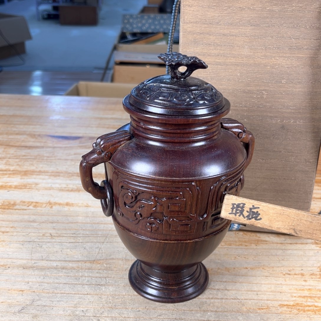 我想说什么我会和不