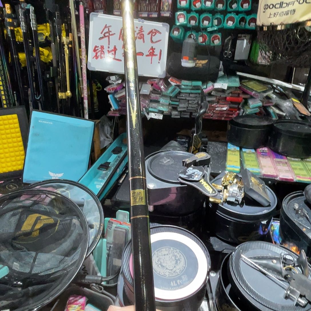 梧桐木黑金非凡80独节