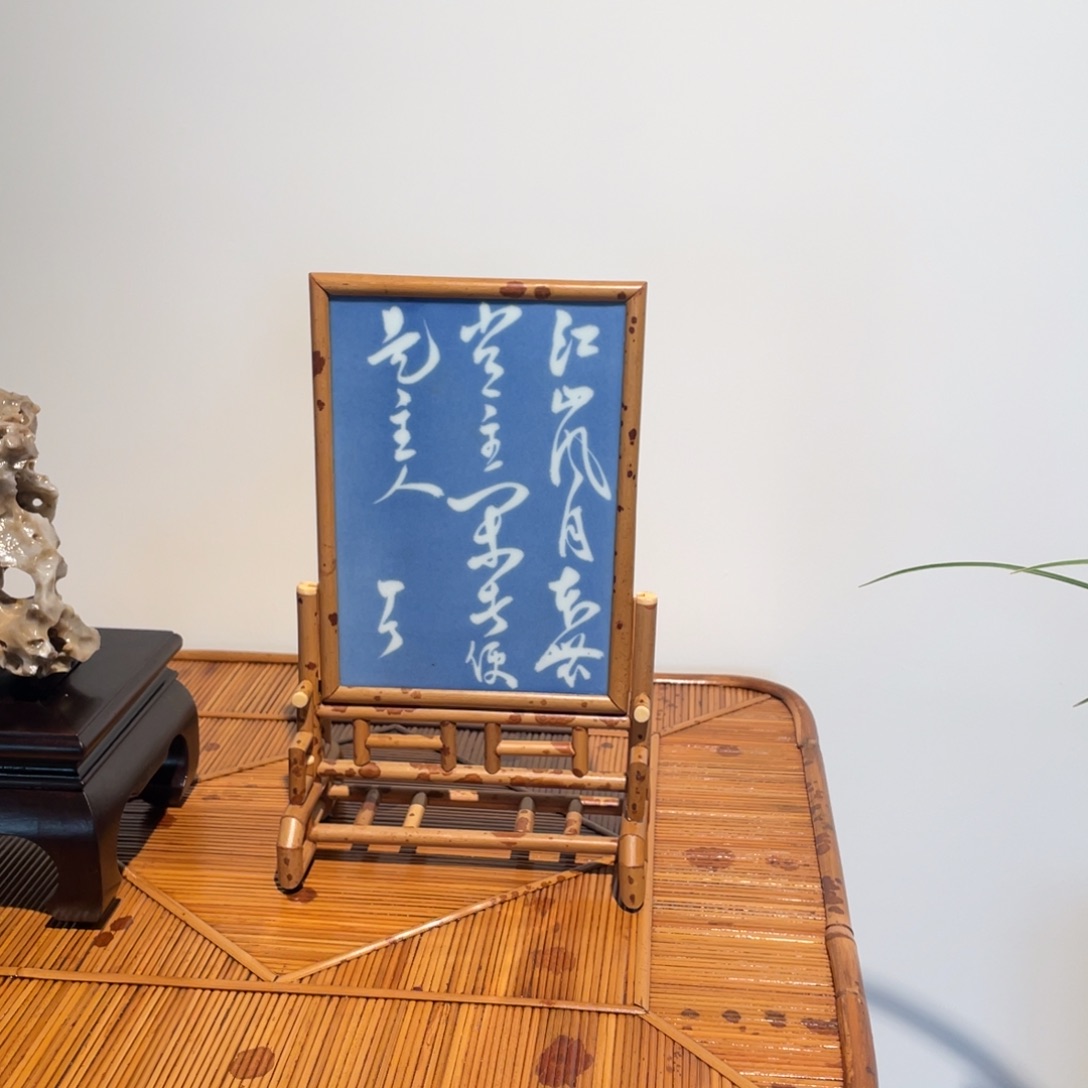 福****手工制作手工插屏