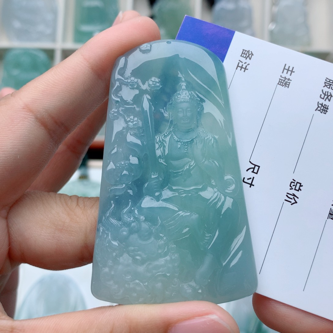 翡翠未镶嵌颈饰文殊