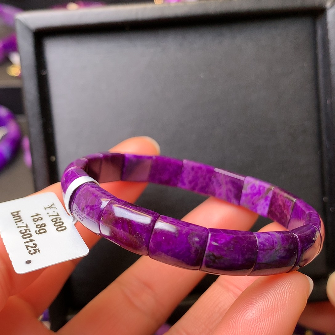 苏纪石（舒俱来）手排未镶嵌