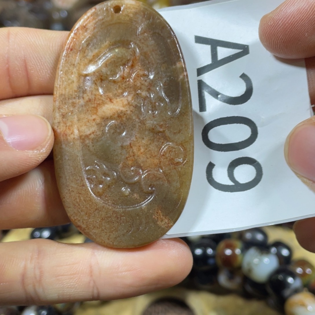 和田玉吊坠(不含链)9K金镶嵌