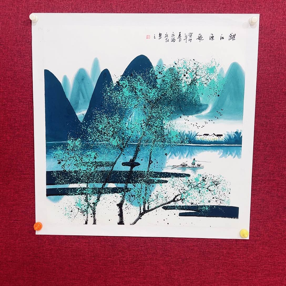 国画没*国画作品展览