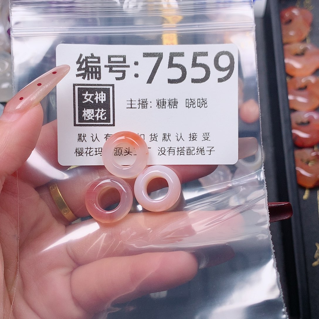 玛瑙/玉髓颈饰合金哒**砰